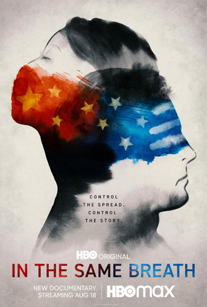 IN THE SAME BREATH Debuts Aug. 18 on HBO Image