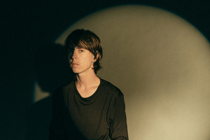 Hand Habits Share Video for New Single 'No Difference' Image