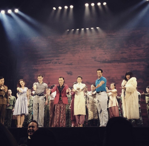 Student Blog: Color-Blind Casting and Asians on Stage Image