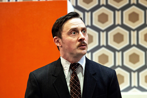 ABSURD PERSON SINGULAR Announces Additional Tour Dates Image