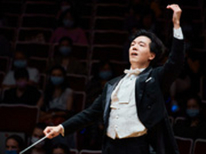 Hong Kong Philharmonic Presents BUTTERFLY LOVERS Violin Concerto 