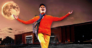 Centenary Stage Company's Fringe Festival to Return With NINE DAY WONDER Image