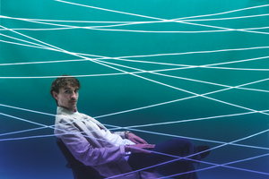 Ross From Friends Shares 'Love Divide' Single from Upcoming LP 'Tread' Image