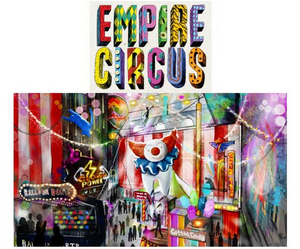 World Premiere of EMPIRE CIRCUS From David Arquette & More to Debut at Empire Stores in DUMBO Image