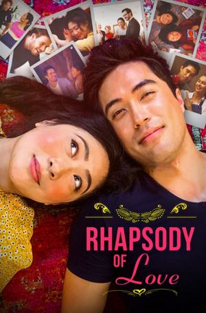 VIDEO: Watch the Trailer for RHAPSODY OF LOVE  Image