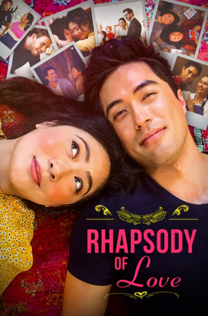 VIDEO: Watch the Trailer for RHAPSODY OF LOVE Image