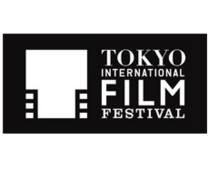 15th Asian Film Awards Winners Announced Image