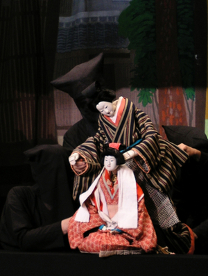 Bunraku Bay Puppet Theater Will Be Performed at MSSU's Bud Walton Theatre 