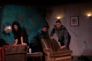 Review: FAMILY at Shaking the Tree Image