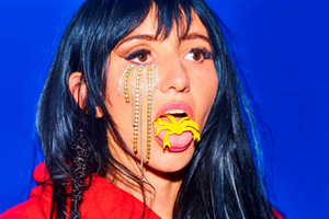 VIDEO: Lights Releases New 'Prodigal Daughter' Music Video Image