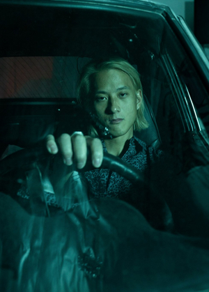 Elephante Unveils New Album 'Heavy Glow' Image
