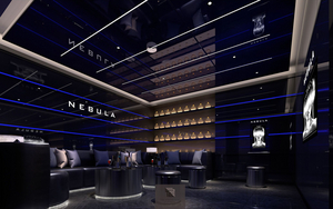 NEBULA NIGHTCLUB and Event Space in Midtown Debuts on 11/5 Image