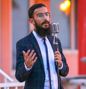 Shneor Orel Announces Debut Album Image