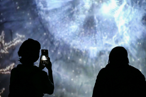 IMAGINARIA Reopens in Melbourne This Month Image