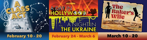 J2 Spotlight Musical Theater Company Announces 2022 Season Image