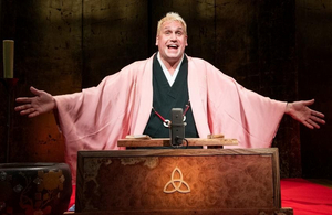 KATSURA SUNSHINE'S RAKUGO to Perform Simultaneously at New World Stages & Leicester Square Theater 