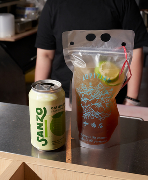 SANZO Holiday Cocktail Crawl Gives Back Image