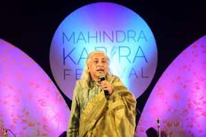 Mahindra Kabira 2021 Opens with a Musical Extravaganza on the Historic Ghats of Varanasi 