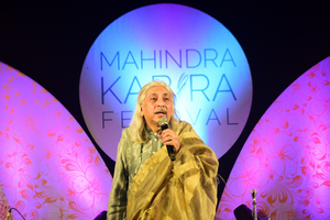 Mahindra Kabira 2021 Opens with a Musical Extravaganza on the Historic Ghats of Varanasi Image