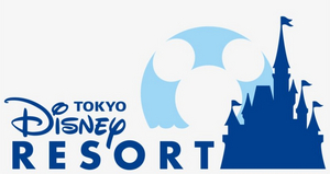 Permanent Production of BEAUTY AND THE BEAST is Coming to Tokyo Disney 