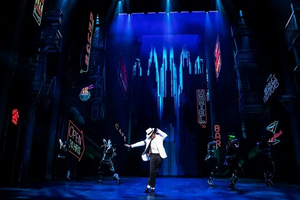 MJ Announces Digital Lottery For All Performances Image