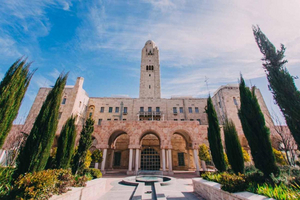 Israel Camerata Jerusalem Move To Jerusalem's Landmark YMCA Building 