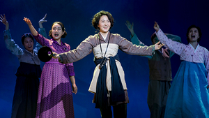 APRES GIRL Comes to National Theatre of Korea Beginning Tonight 