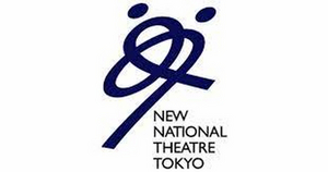 New National Theatre Tokyo Launches Educational Programme vol.1 Welcome to the Cinderella Castle! 