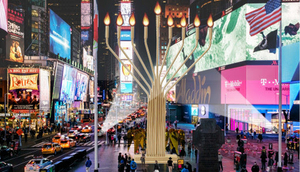 A 52' Menorah is Planned for Times Square in 2022 