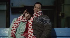 Japanese Fantasy Film AIR DOLL Sets U.S. Theater and On-Demand Release Image