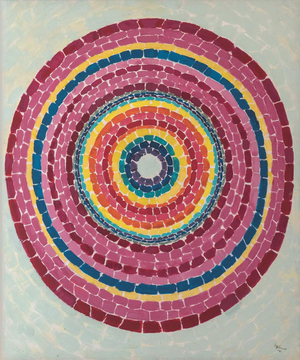 Major Retrospective Of Alma W. Thomas At Frist Art Museum Examines Artist's Wide-Ranging Creative Life Image