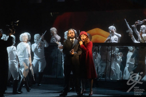 New National Theatre Tokyo Will Stream A DREAM OF ARMAGEDDON Beginning This Month Image