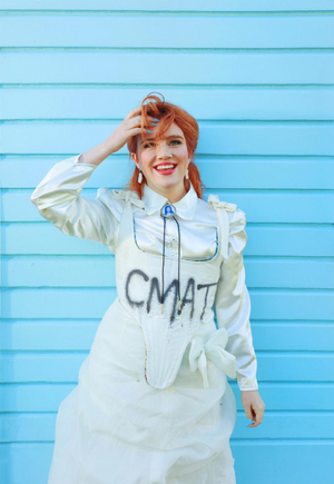 CMAT Shares New Single 'Lonely' Image