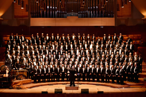 SFGMC Receives Gift From Amazon To Increase Accessibility And Equity Image
