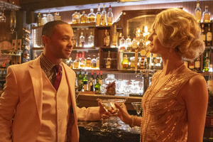 Experience Theatre Project Presents GREAT GATSBY'S DAISY Image