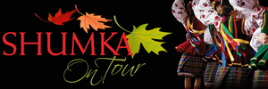 Shumka Announces Performances in Four Cities 