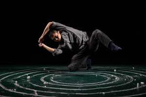 Review: CONTEMPORARY DANCE FESTIVAL 2022: JAPAN + EAST ASIA at Japan Society Image