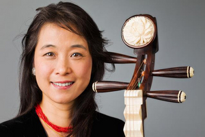 San Francisco Symphony to Premiere Lou Harrison's CONCERTO FOR PIPA AND STRING ORCHESTRA Image