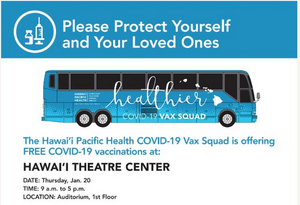 Hawaii Theatre Center Partners With Hawaii Pacific Health For COVID-19 Vaccination Event Image