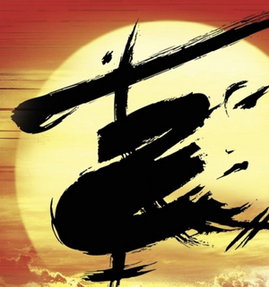 BWW Preview: Austrian Productions to Look Forward in 2022 Image
