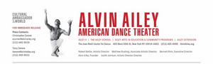 Alvin Ailey American Dance Theatre to Host Free Performance Broadcasts and Events 