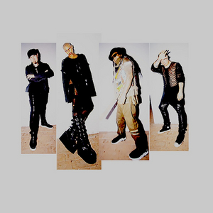 Skunk Anansie Release New Song 'Piggy' Image