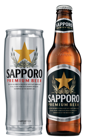 SAPPORO BEER to Celebrate the Year of the Tiger 