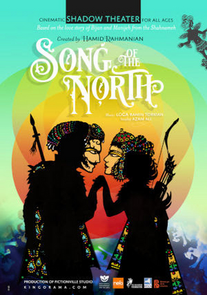 SONG OF THE NORTH Announces World Premiere & U.S Premiere 