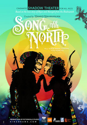 SONG OF THE NORTH Announces World Premiere & U.S Premiere Image