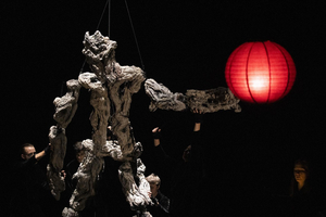 New Dates Announced for Huang Ruo and Basil Twist's BOOK OF MOUNTAINS & SEAS Image