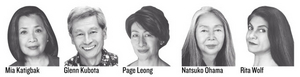 NAATCO's OUT OF TIME to Begin Next Week at The Public Image
