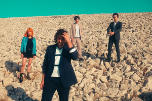 Lo Moon Releases New Song 'Stop' Image