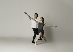 Ballet Theatre of Maryland Presents MOMENTUM This Month 