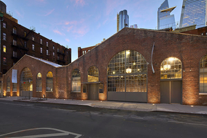 Juilliard Presents First-Ever Public Performances At Chelsea Factory 
